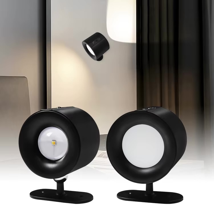 Wall Lamp